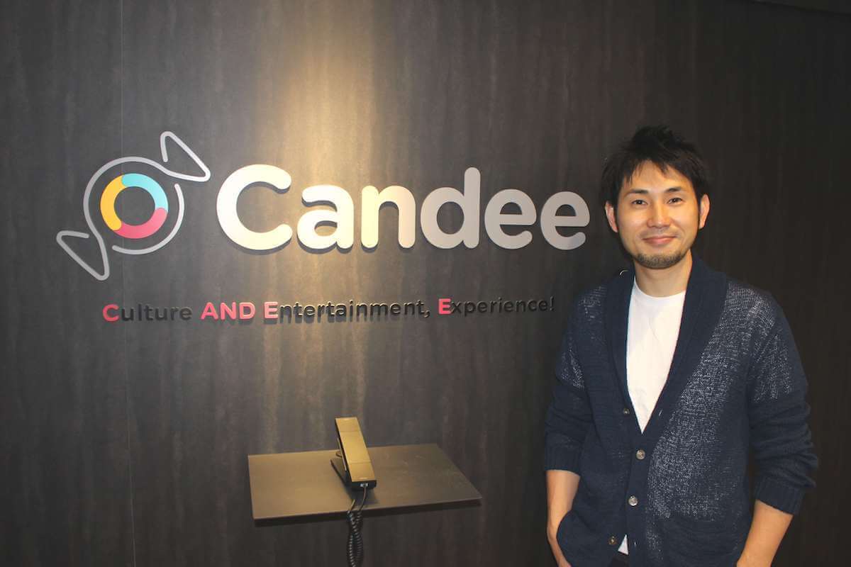 株式会社Candee
