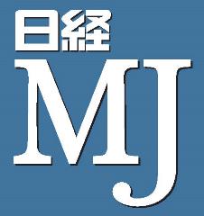 日経MJ"